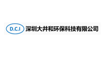 深圳大井和91香蕉视频APP污导航科技有限公司